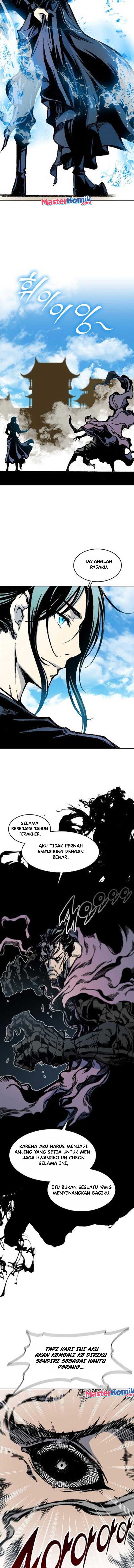 Memoir Of The King Of War