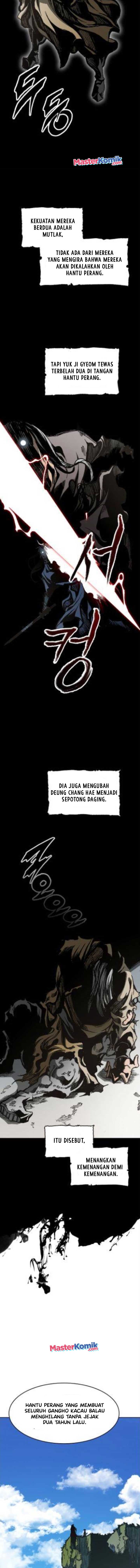 Memoir Of The King Of War