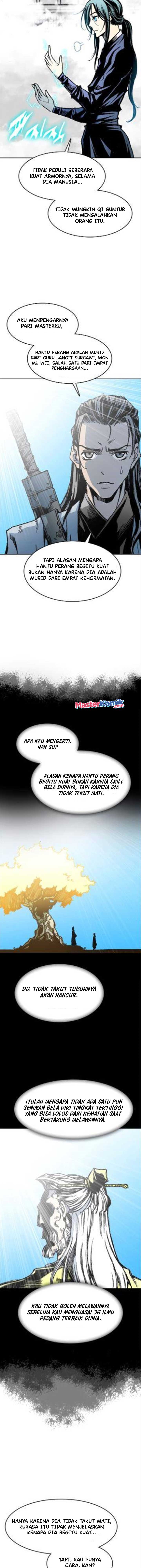 Memoir Of The King Of War