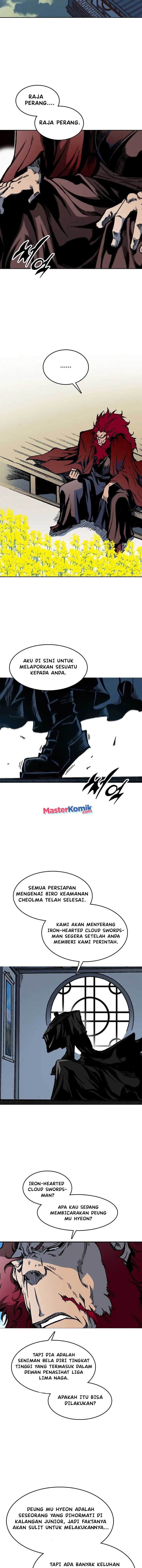 Memoir Of The King Of War