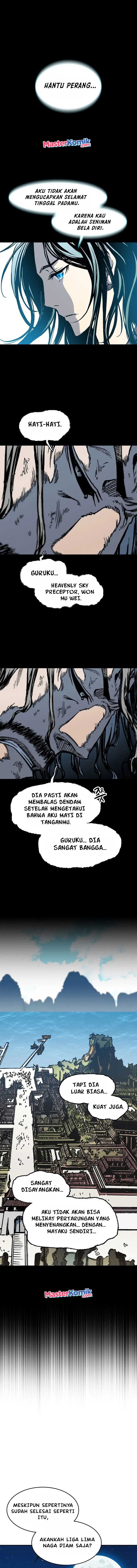 Memoir Of The King Of War