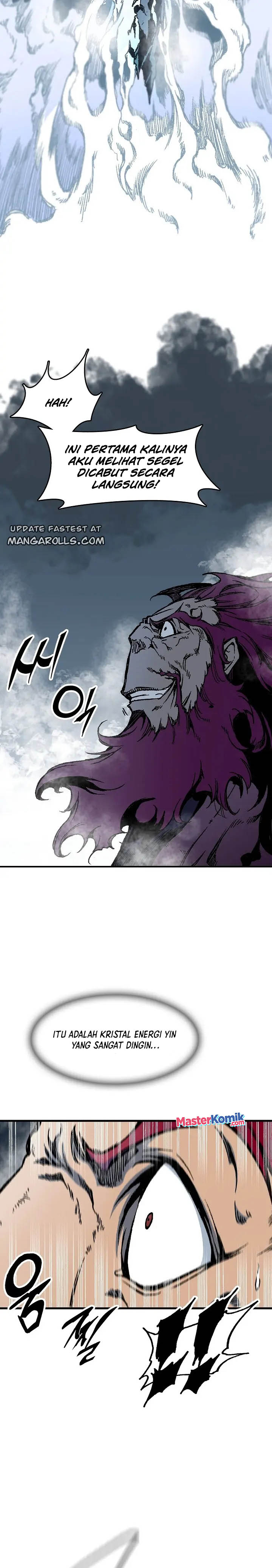 Memoir Of The King Of War