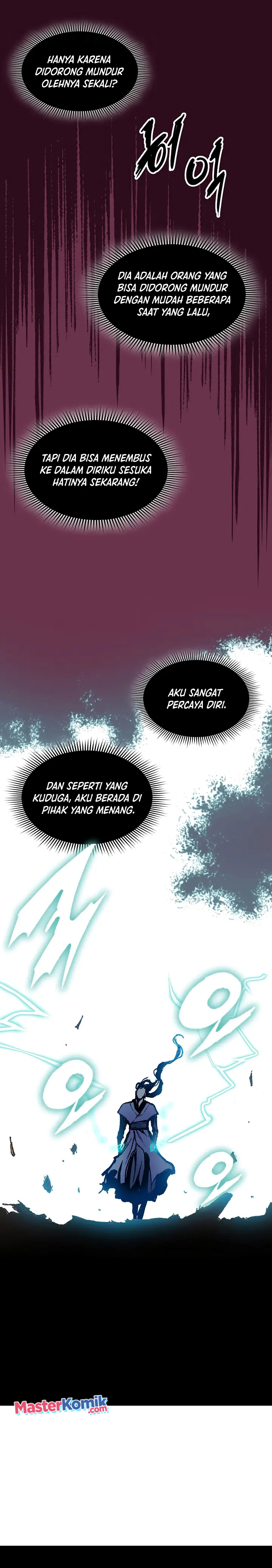 Memoir Of The King Of War