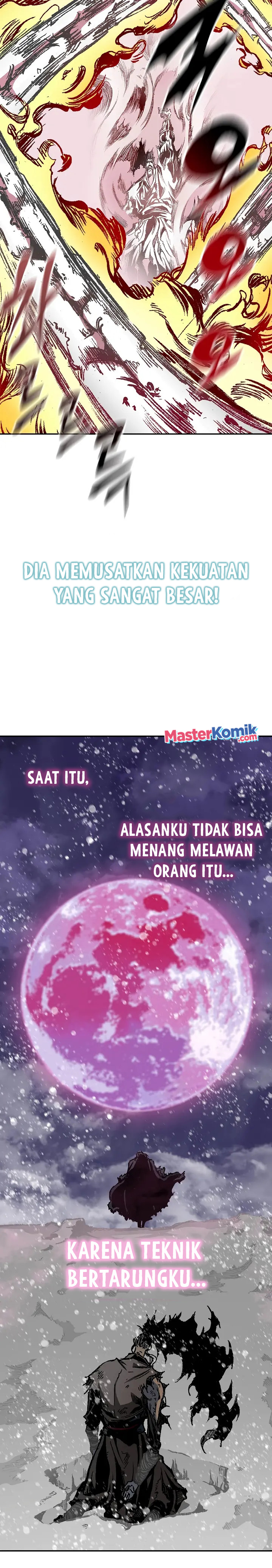 Memoir Of The King Of War