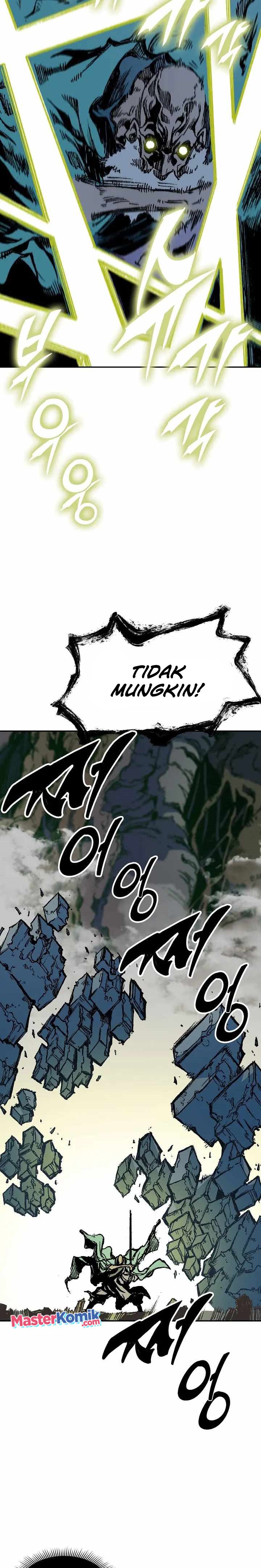 Memoir Of The King Of War
