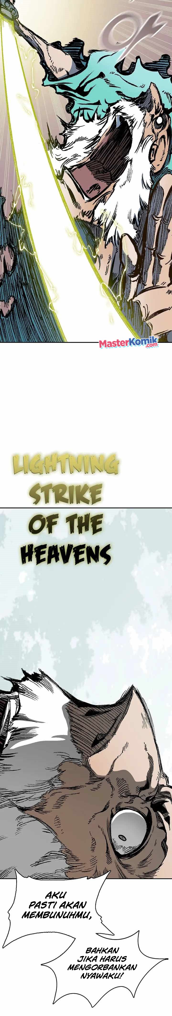 Memoir Of The King Of War