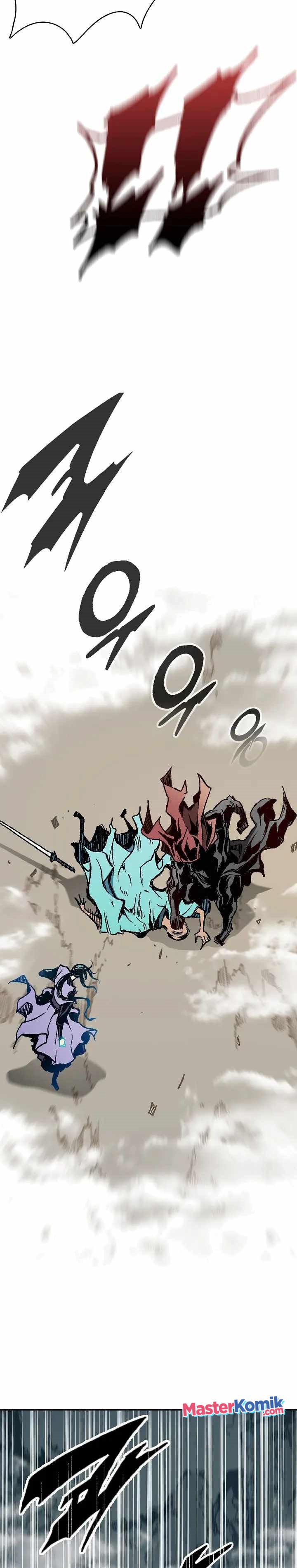 Memoir Of The King Of War