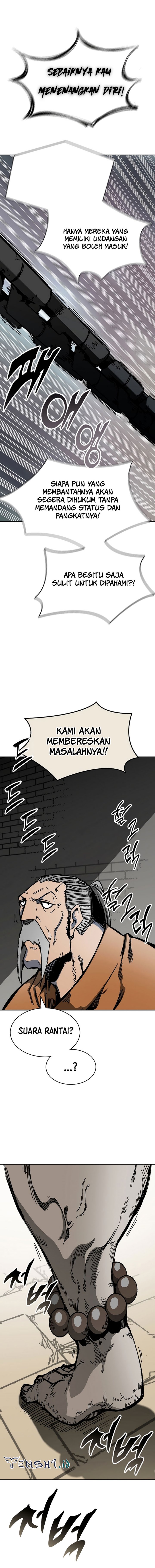 Memoir Of The King Of War