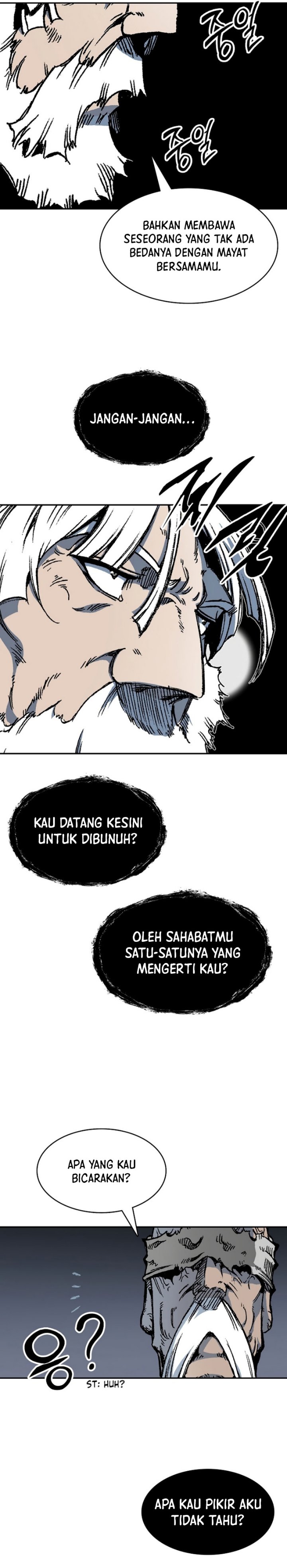 Memoir Of The King Of War