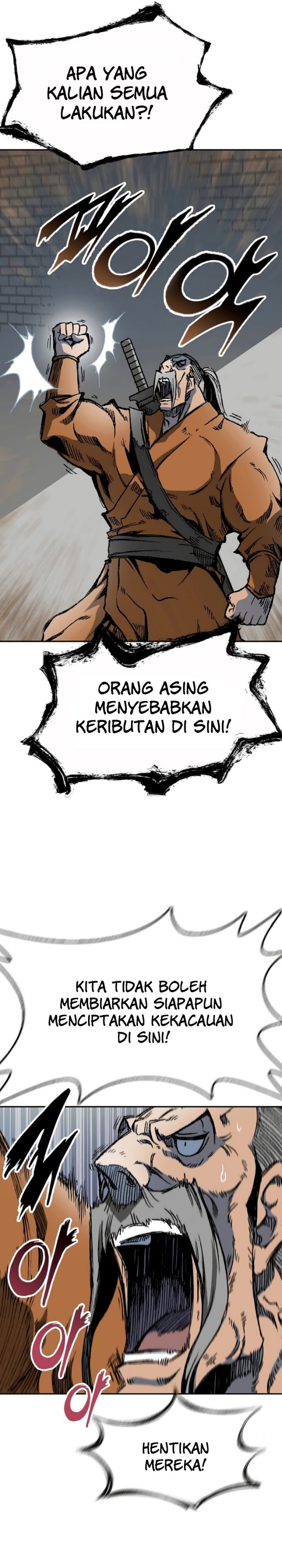 Memoir Of The King Of War