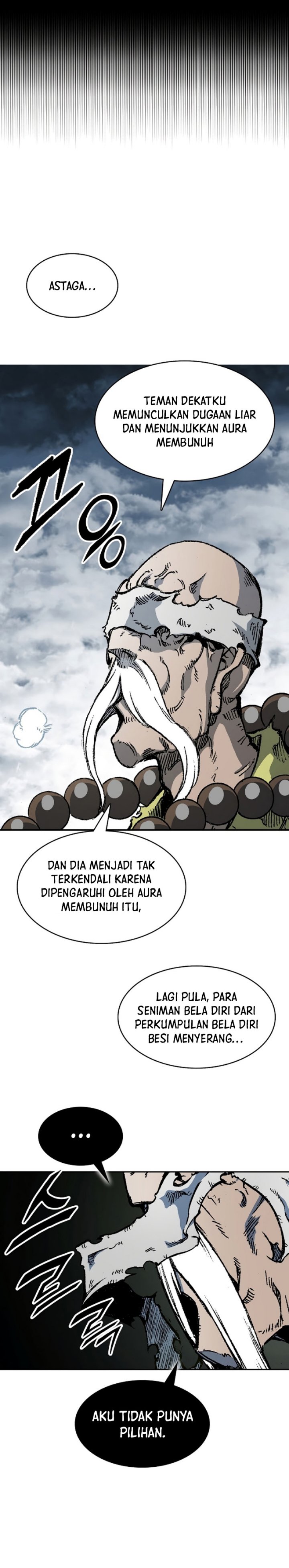 Memoir Of The King Of War