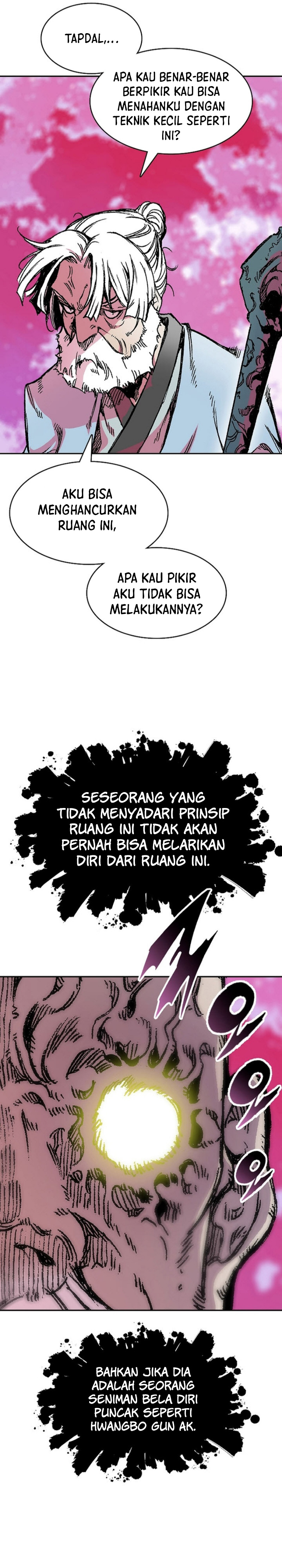 Memoir Of The King Of War