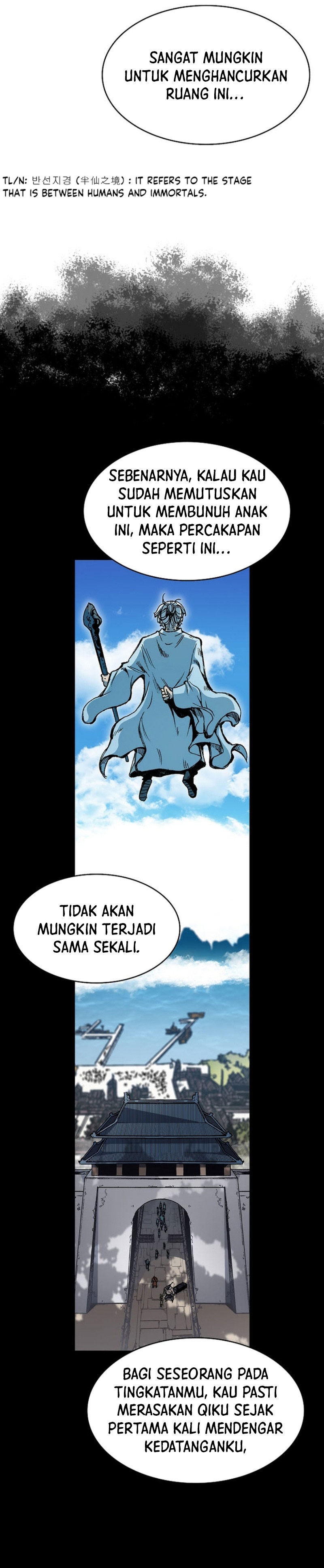 Memoir Of The King Of War