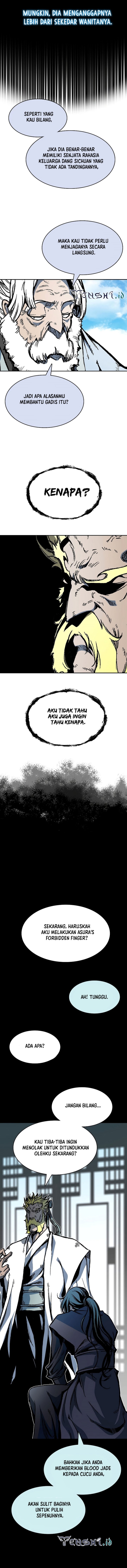 Memoir Of The King Of War