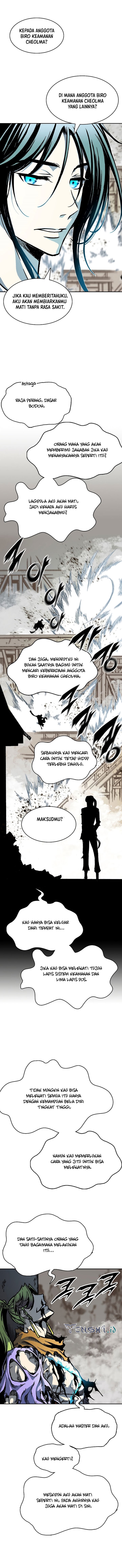 Memoir Of The King Of War