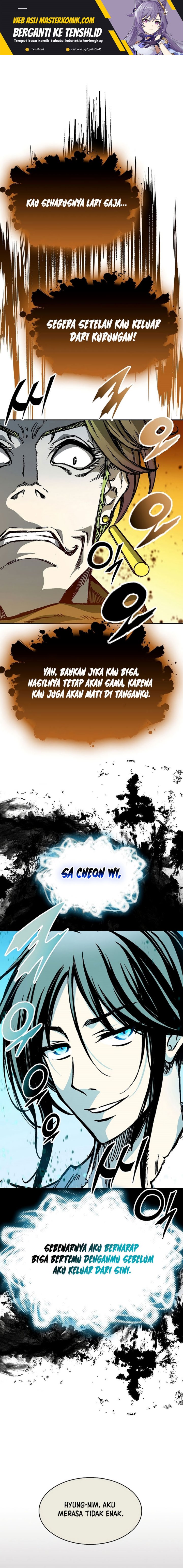 Memoir Of The King Of War
