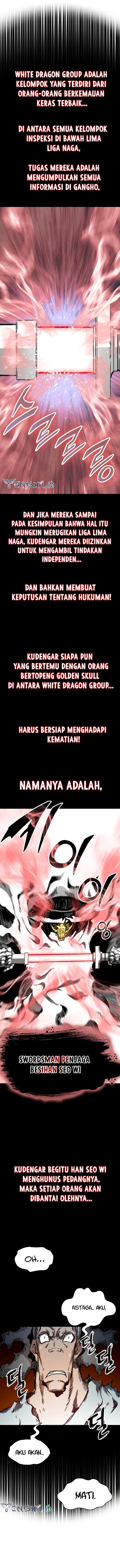 Memoir Of The King Of War