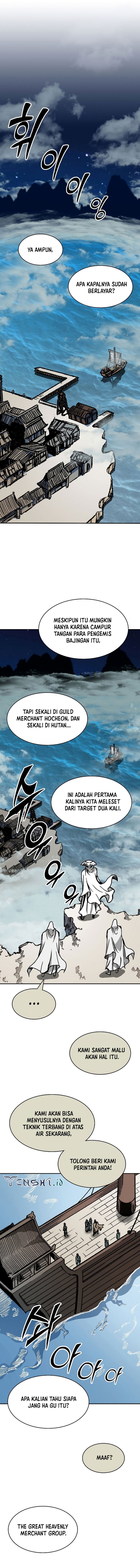 Memoir Of The King Of War