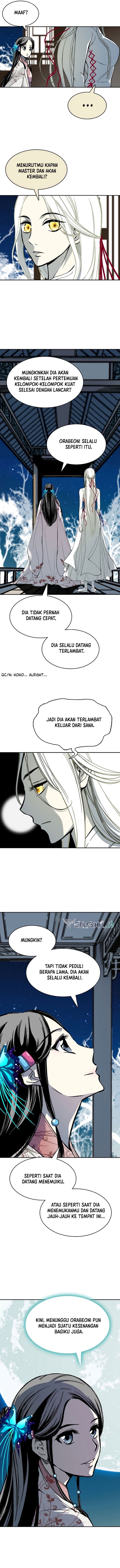 Memoir Of The King Of War