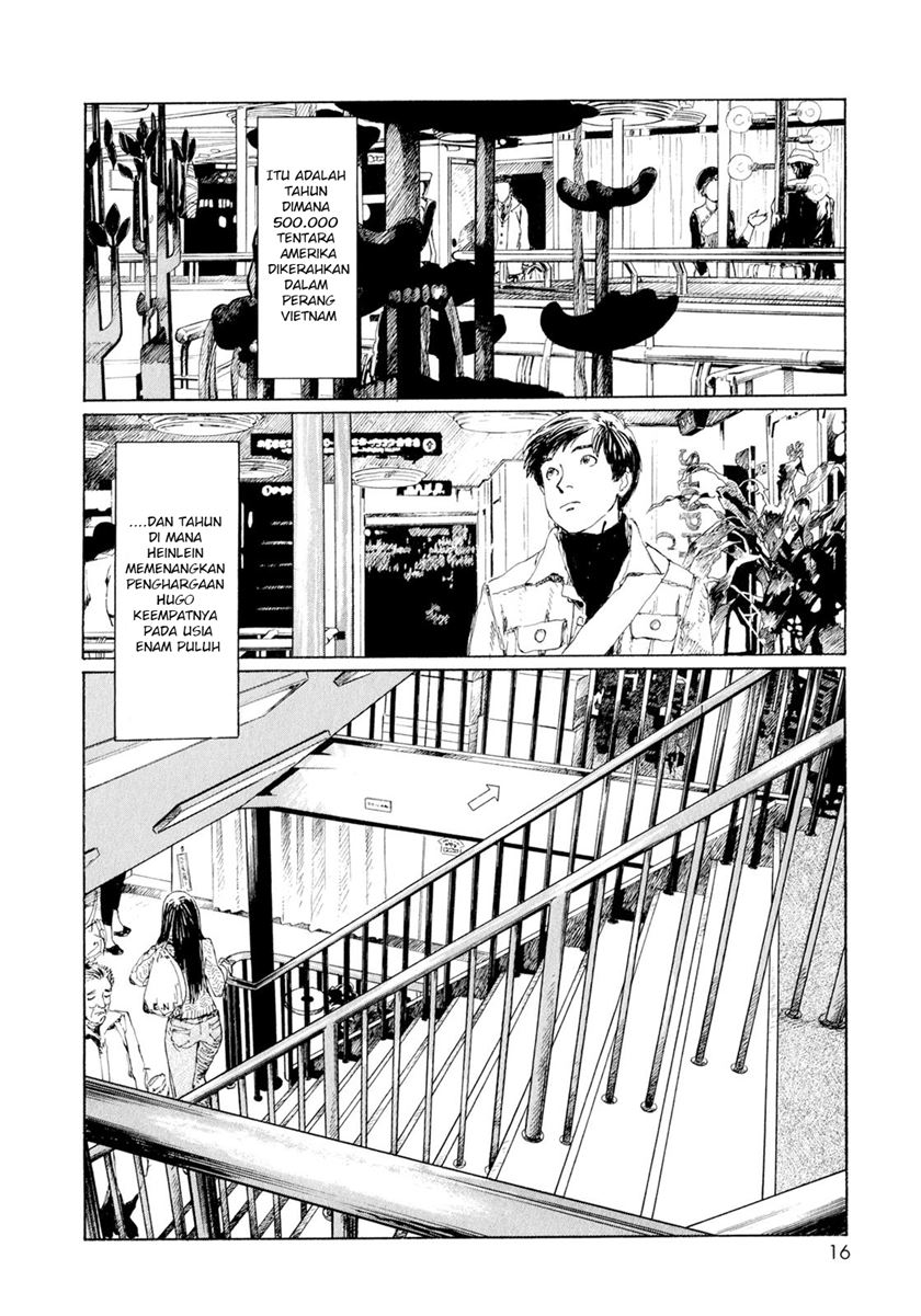 Memories of Emanon (Omoide Emanon)