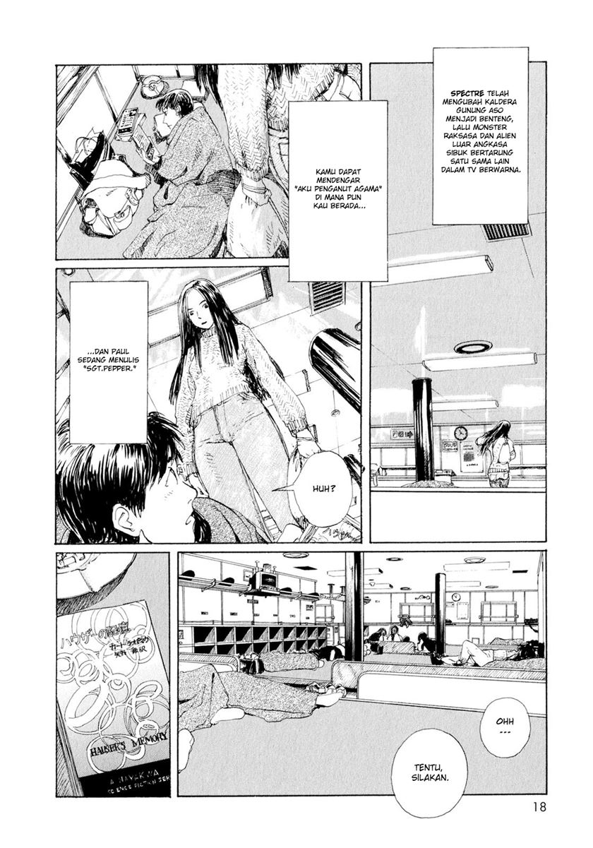 Memories of Emanon (Omoide Emanon)