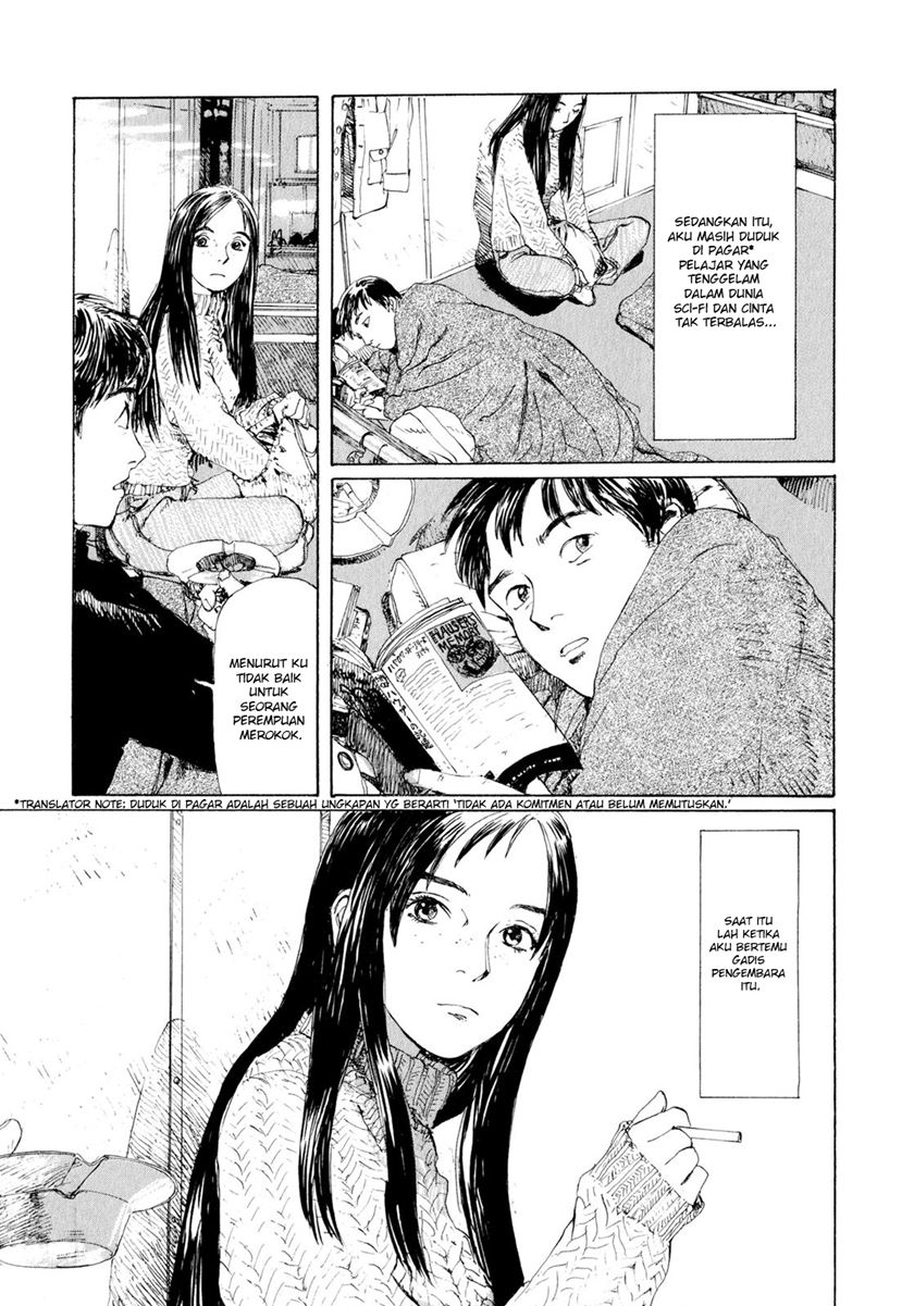 Memories of Emanon (Omoide Emanon)