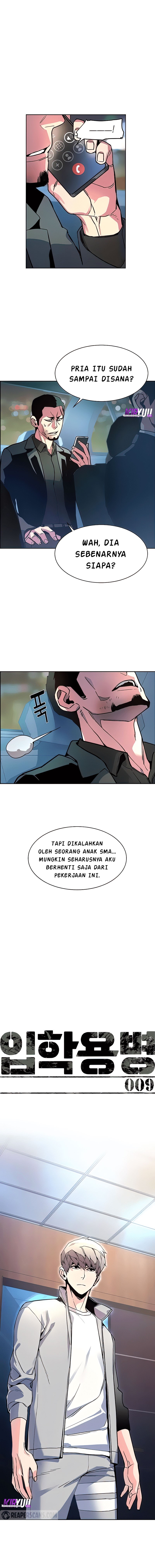 Mercenary Enrollment