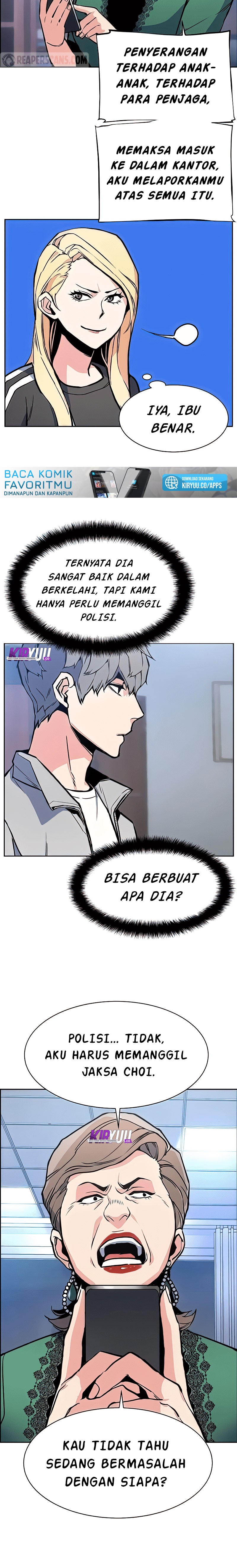 Mercenary Enrollment