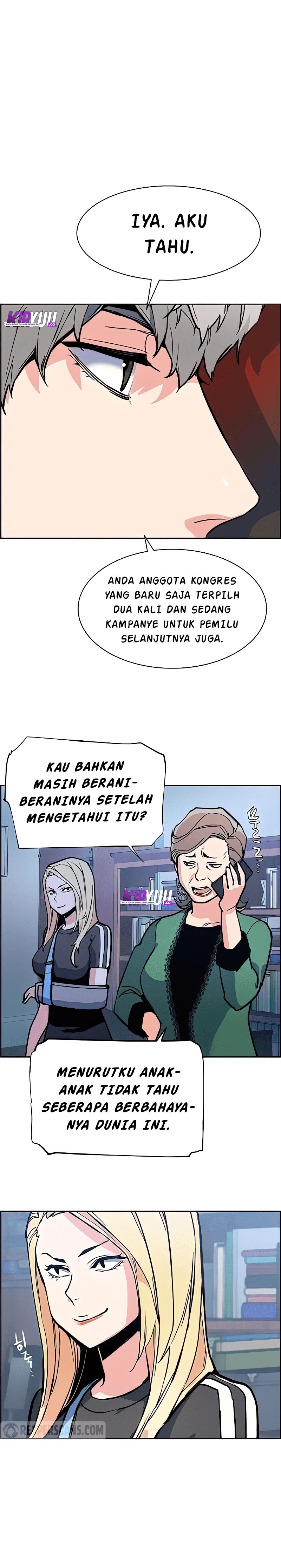 Mercenary Enrollment