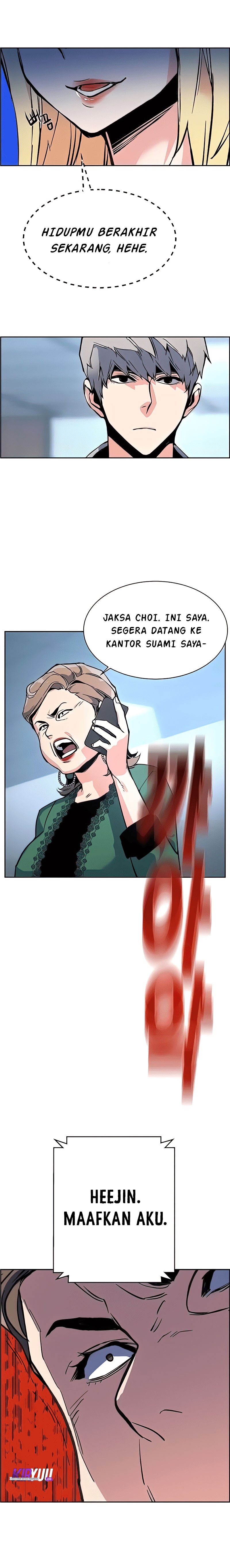 Mercenary Enrollment