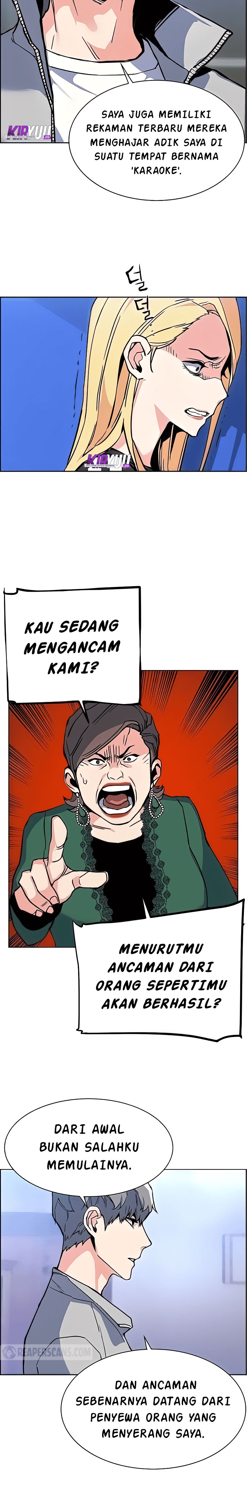 Mercenary Enrollment