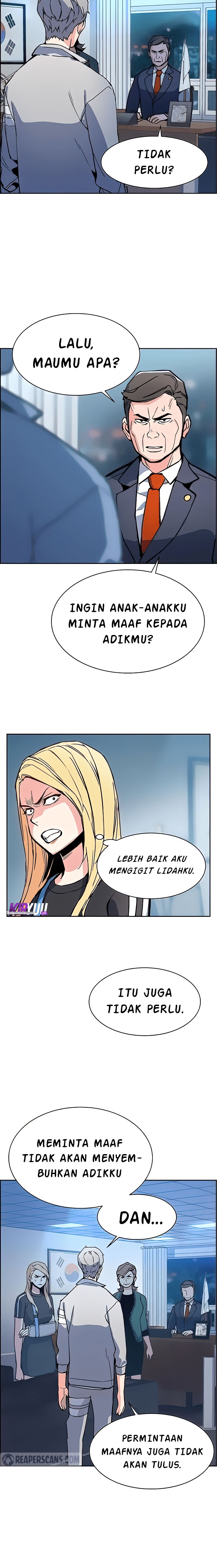 Mercenary Enrollment