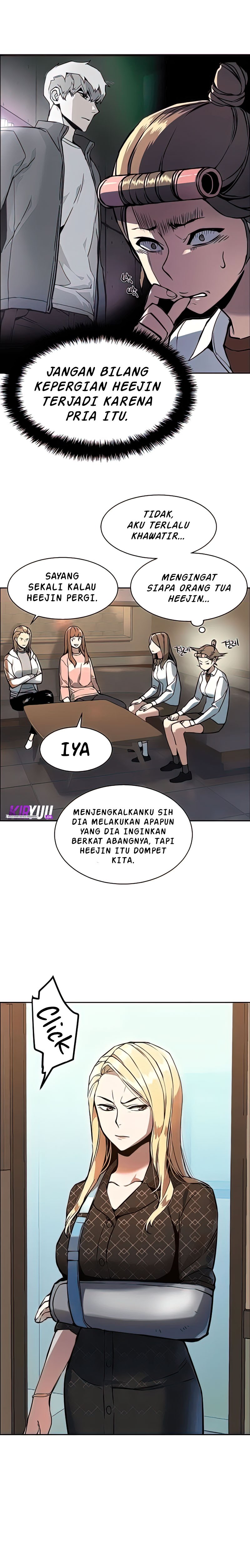 Mercenary Enrollment