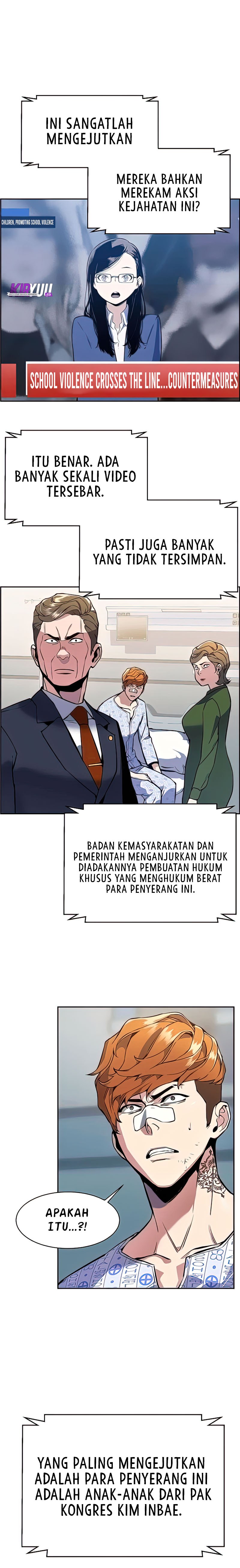 Mercenary Enrollment