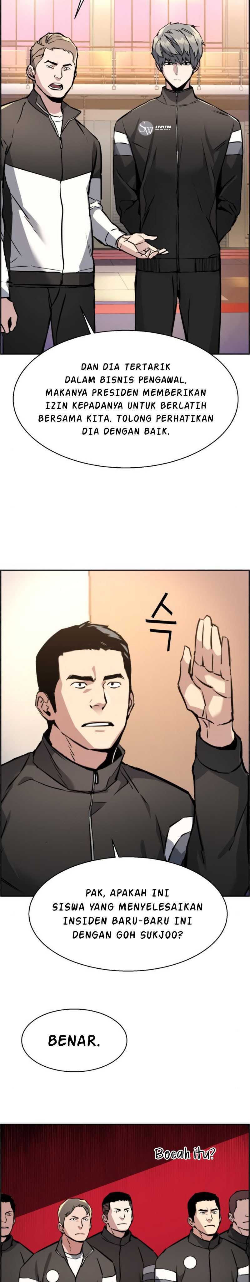 Mercenary Enrollment
