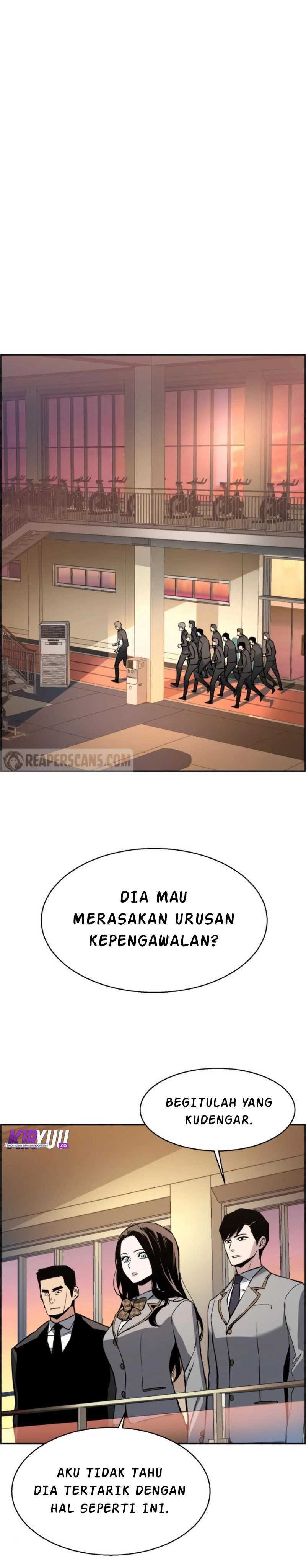 Mercenary Enrollment