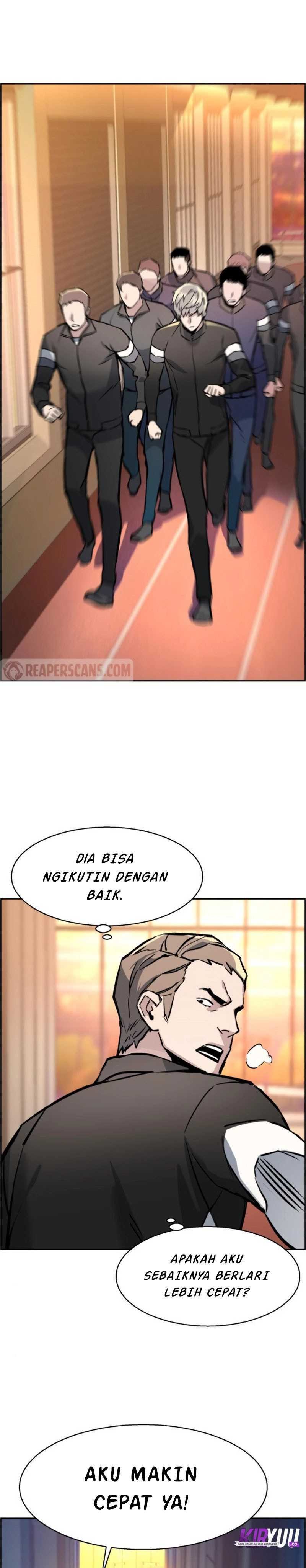 Mercenary Enrollment