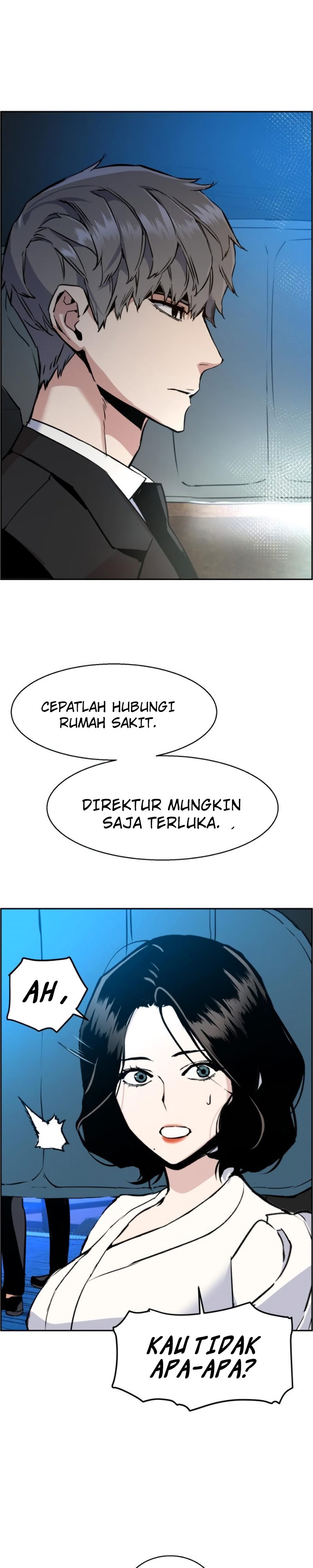 Mercenary Enrollment