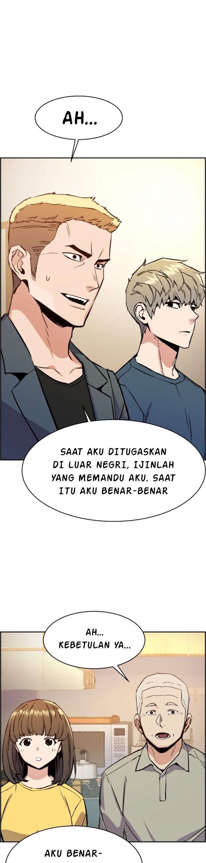 Mercenary Enrollment