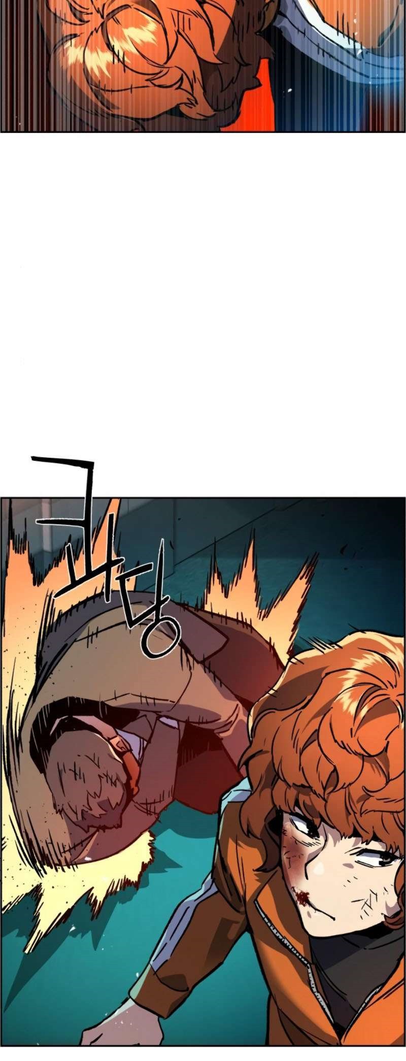 Mercenary Enrollment