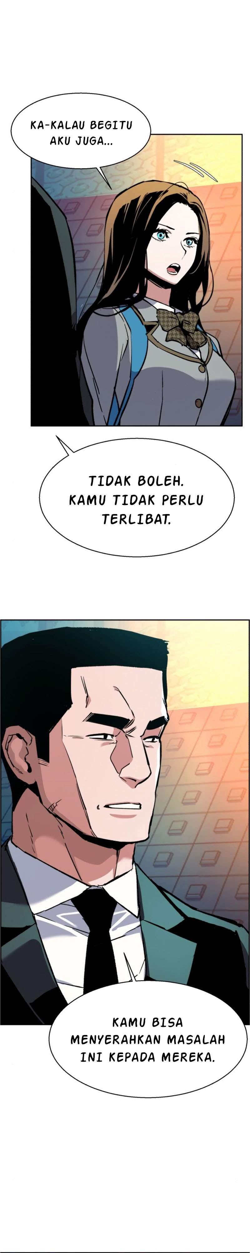 Mercenary Enrollment