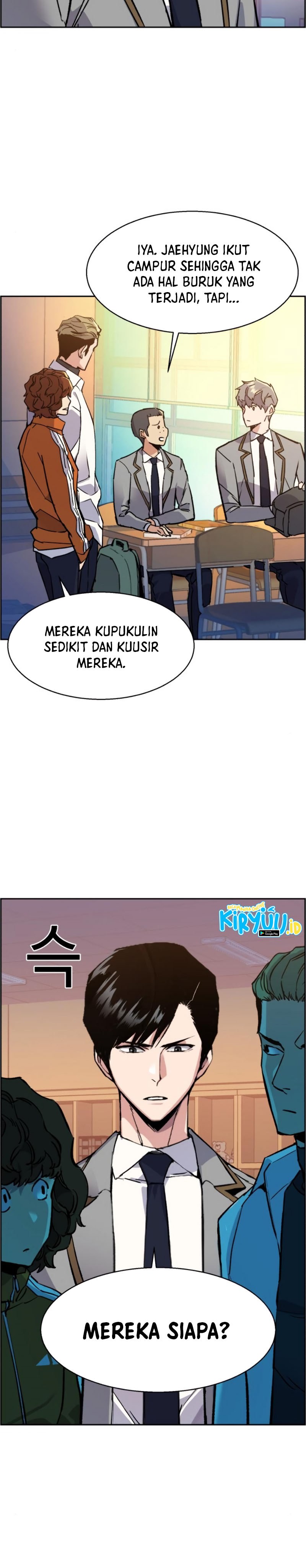 Mercenary Enrollment
