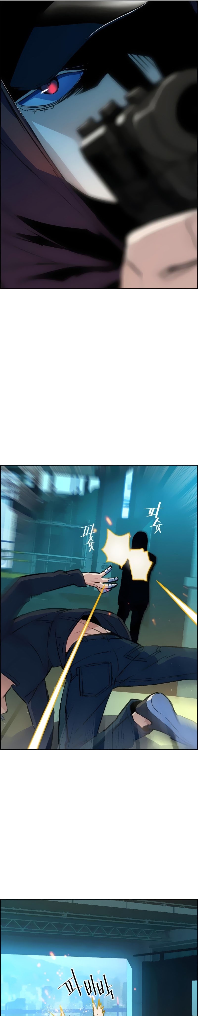 Mercenary Enrollment