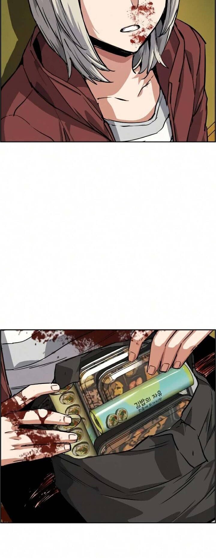 Mercenary Enrollment