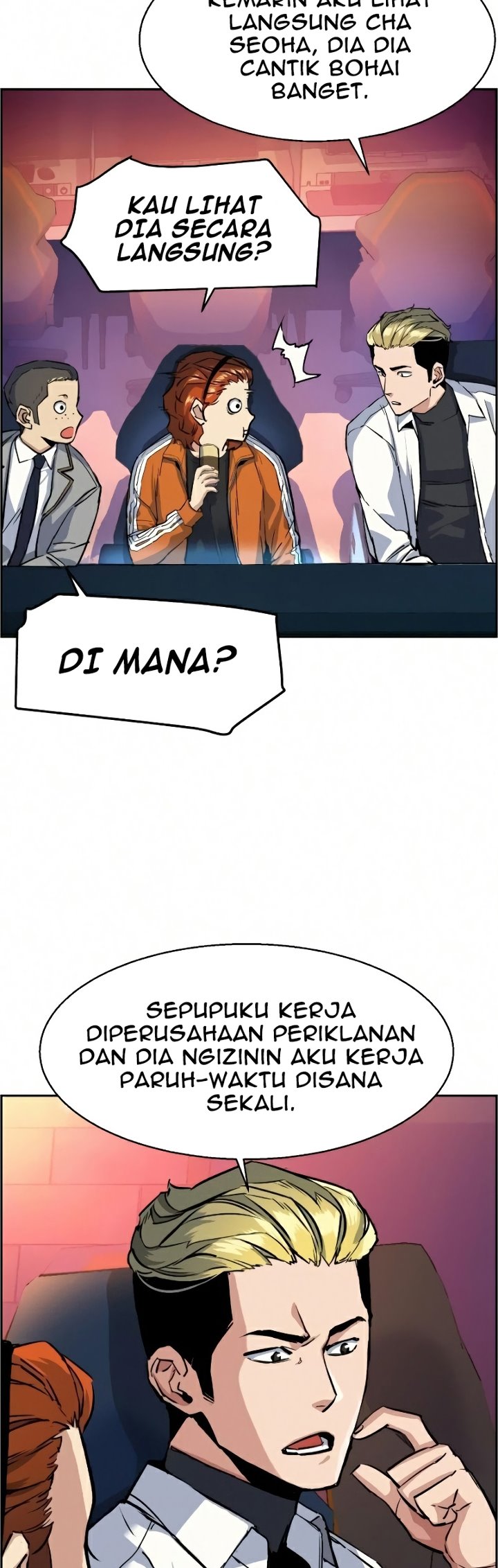 Mercenary Enrollment