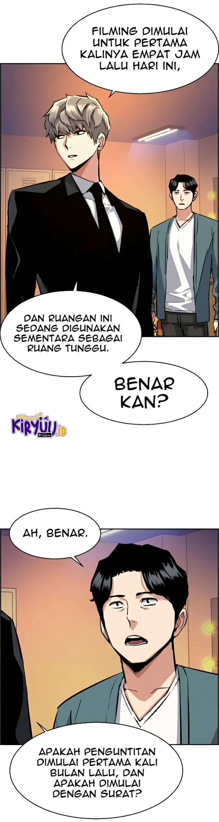 Mercenary Enrollment