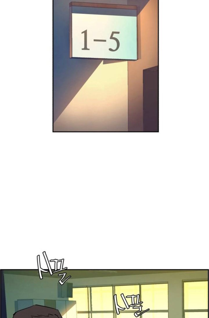 Mercenary Enrollment