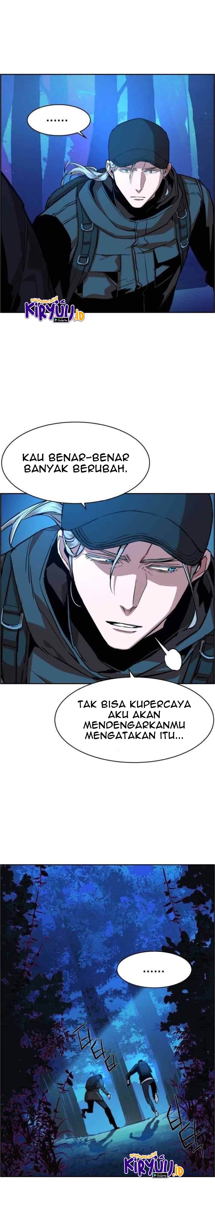 Mercenary Enrollment