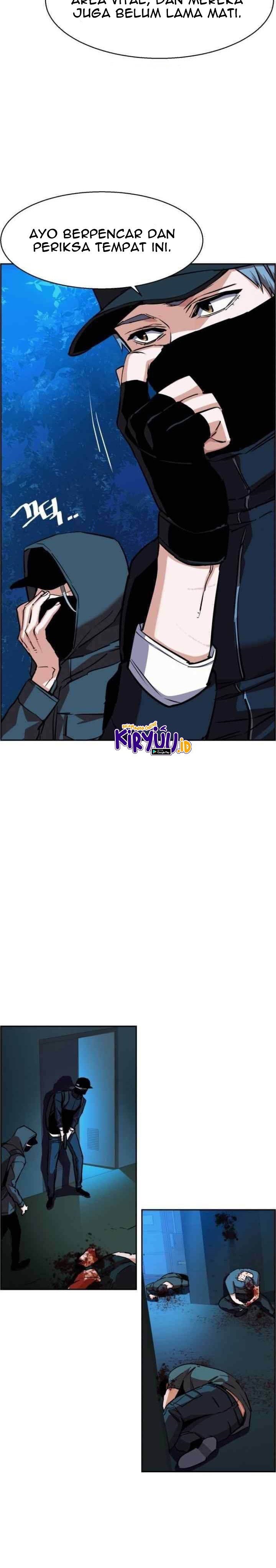 Mercenary Enrollment