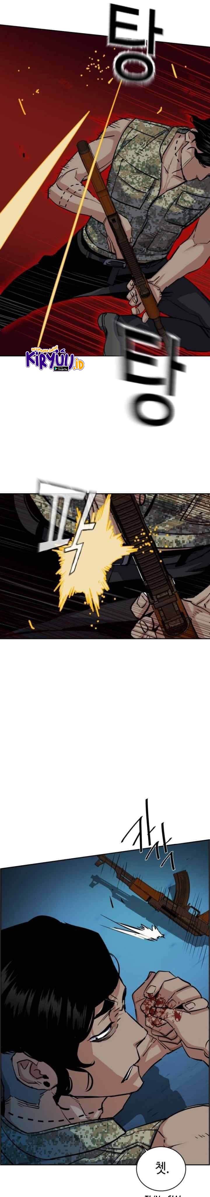Mercenary Enrollment